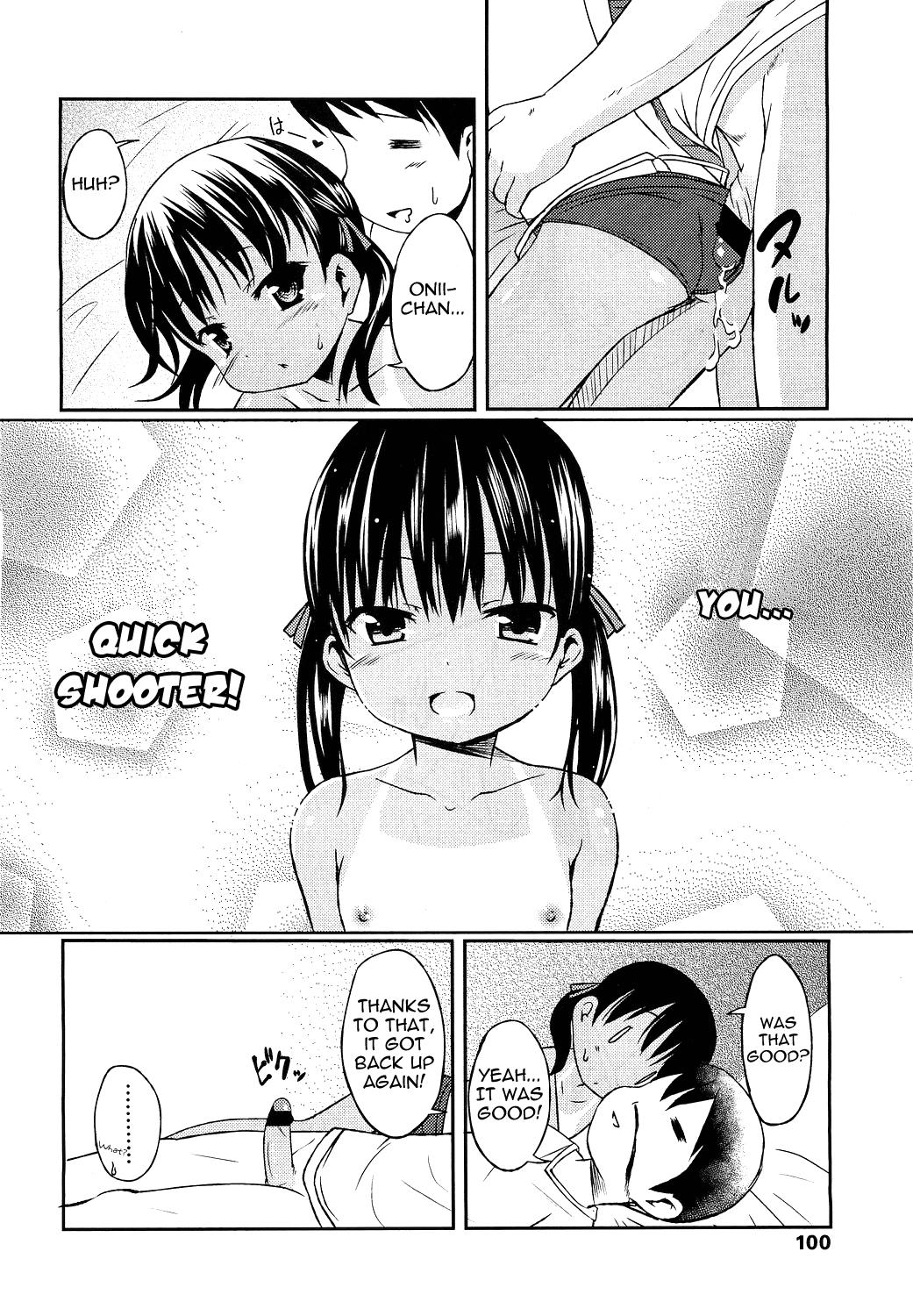 Leche Hiyake @ Daisuki | Suntan @ Love Cumshot - Page 12