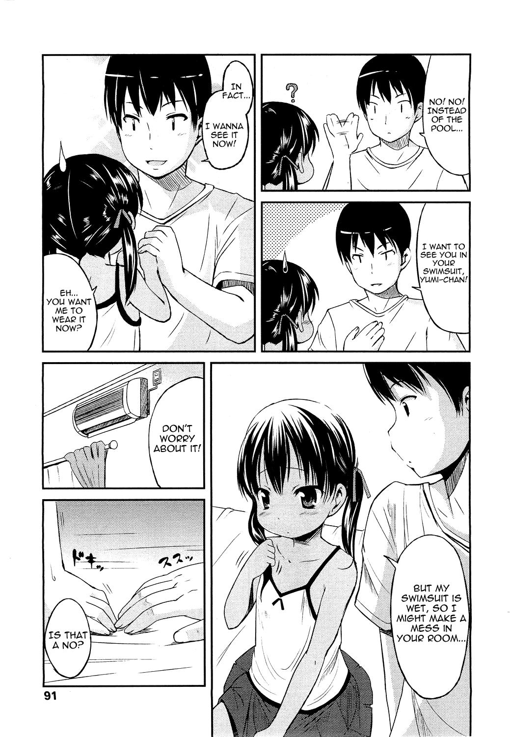 Ass Fucking Hiyake @ Daisuki | Suntan @ Love High Definition - Page 3