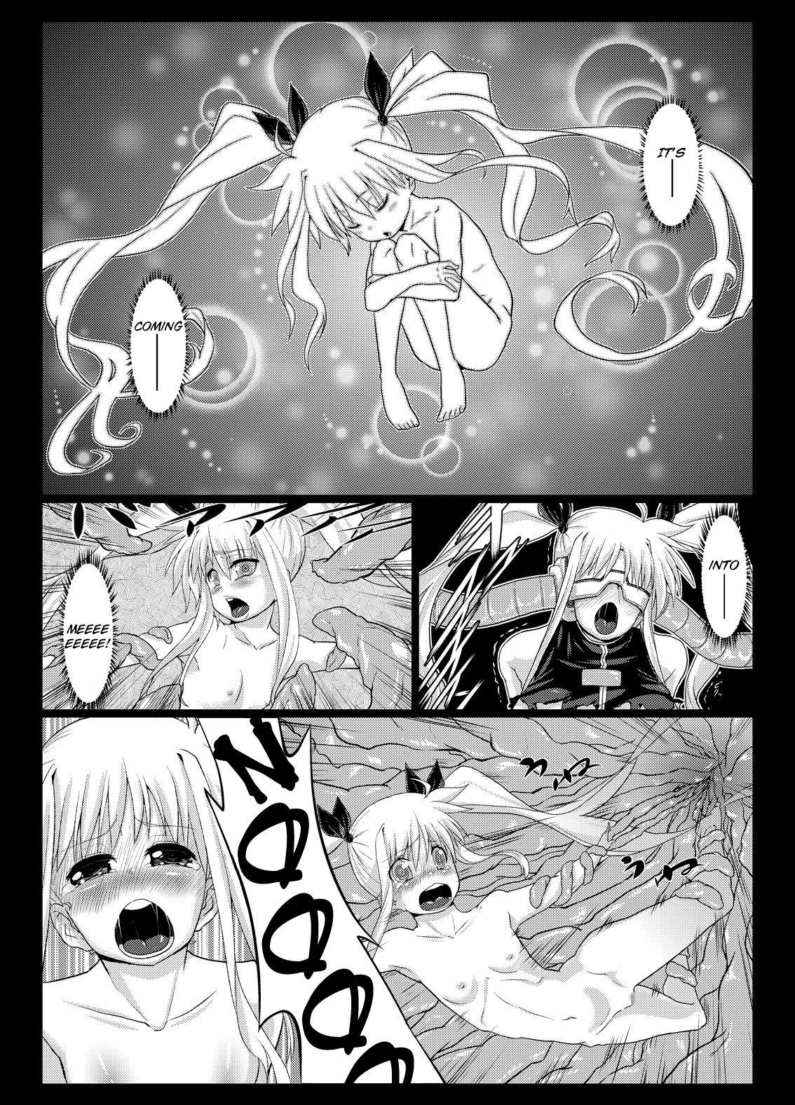 Gym Fake - Mahou shoujo lyrical nanoha Sucking Dicks - Page 13