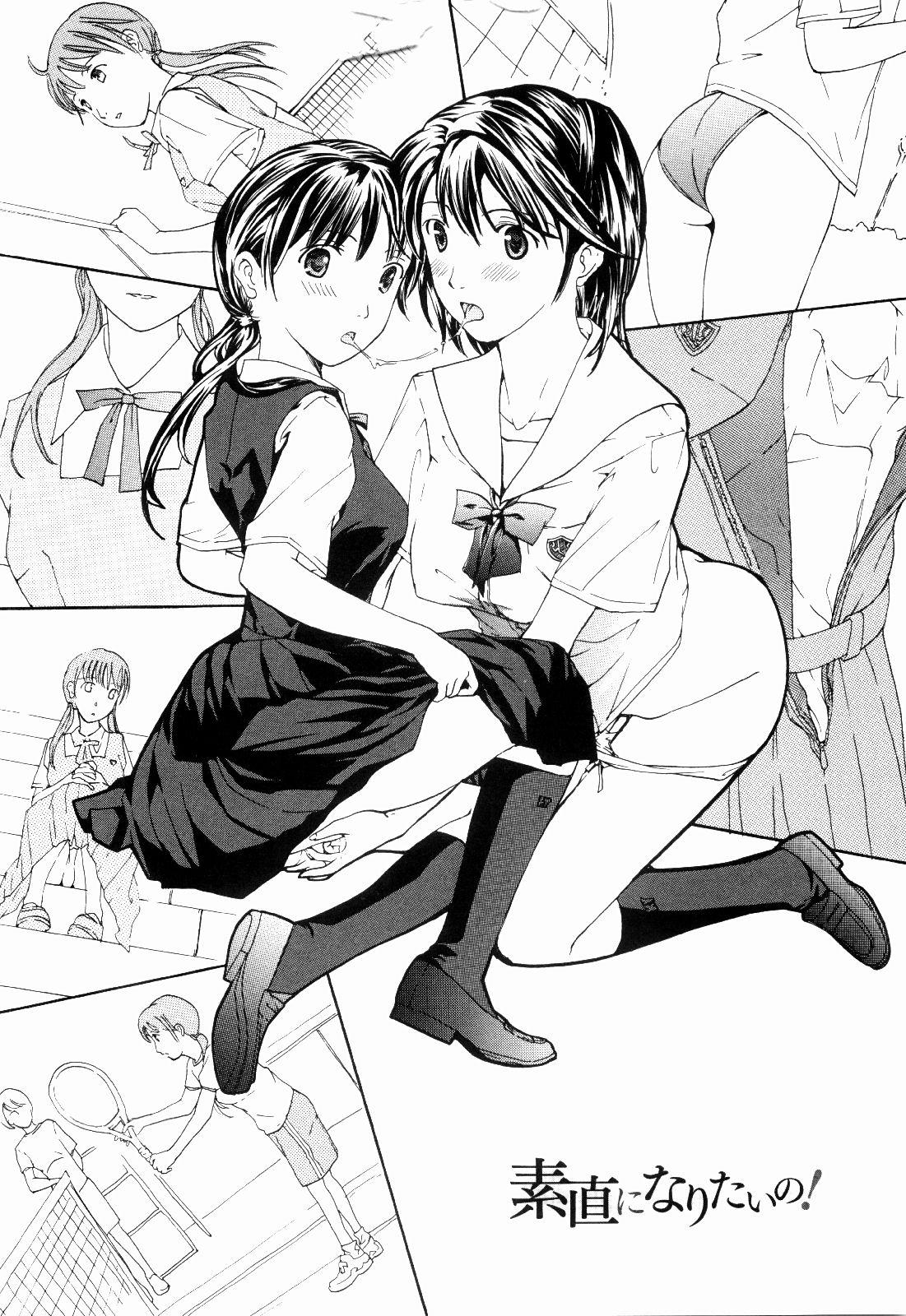 Lesbian Porn Shoujo Seiiki - Girl Sanctuary Leggings - Page 6
