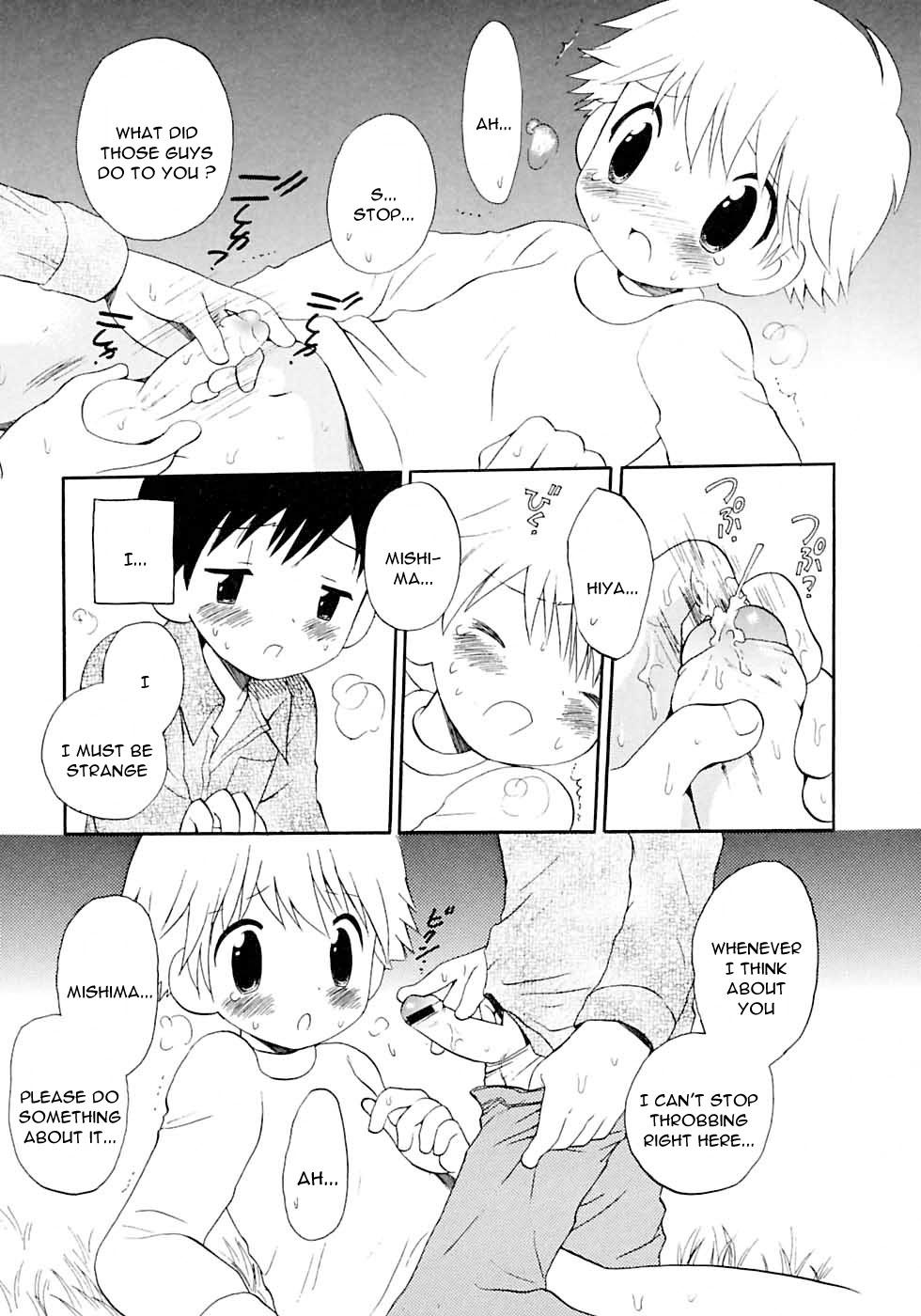 Ass Licking Otokonoko no, Soko Gay Youngmen - Page 7