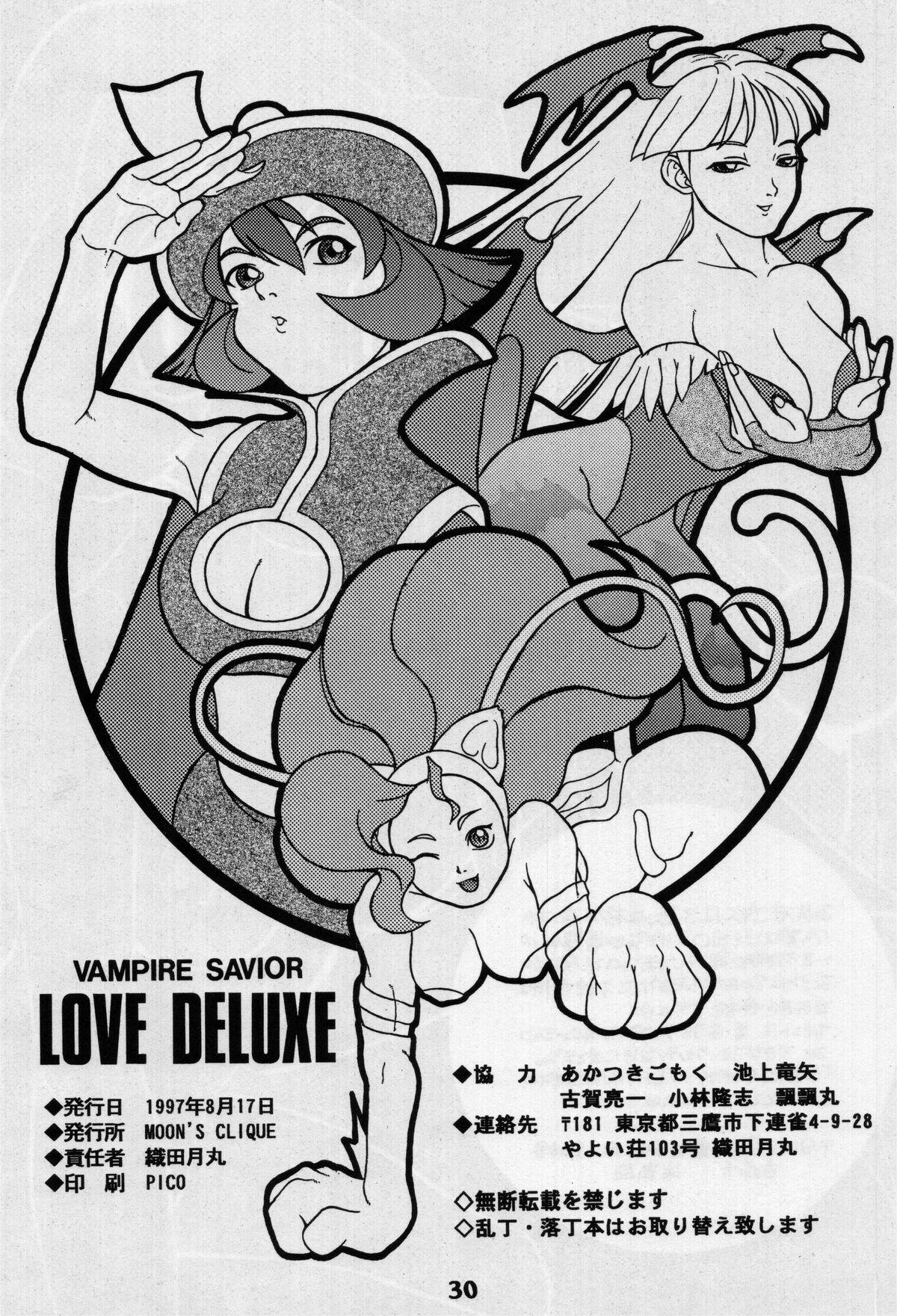Consolo LOVE DELUXE - Darkstalkers Cheating Wife - Page 28