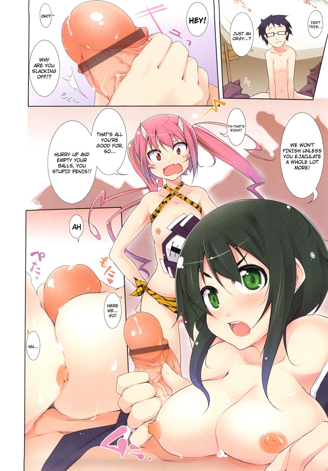 Hot Sluts Kaichou no Iinari! Bath - Page 6