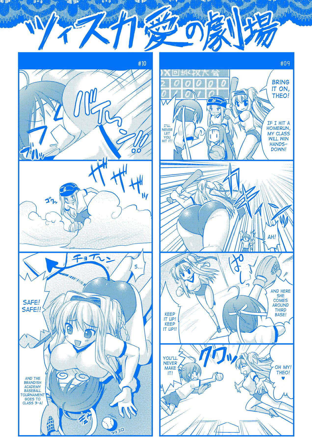 Gay Kissing Brandish 3 Mms - Page 183