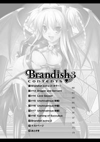 Brandish 3 8