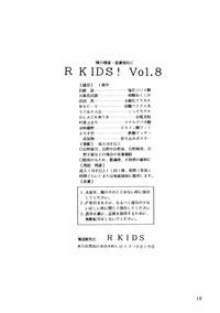 R KIDS! Vol. 8 6