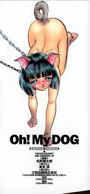 Oh! My DOG 4