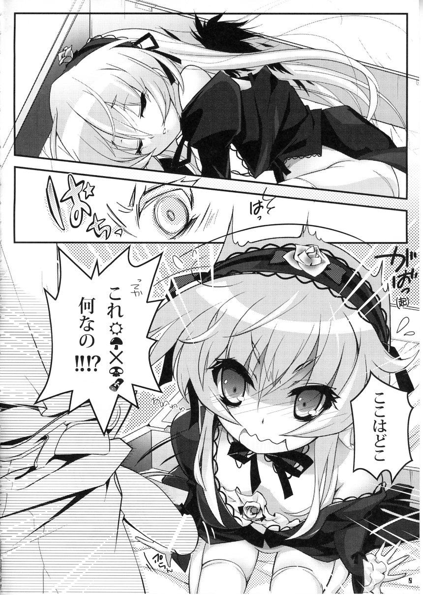 Cams Love Doll - Rozen maiden Gay Natural - Page 5