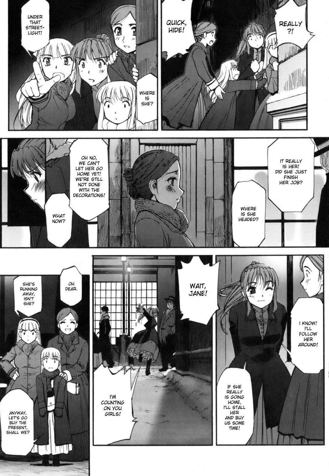 A Certain Family's Story Part 1-2 2