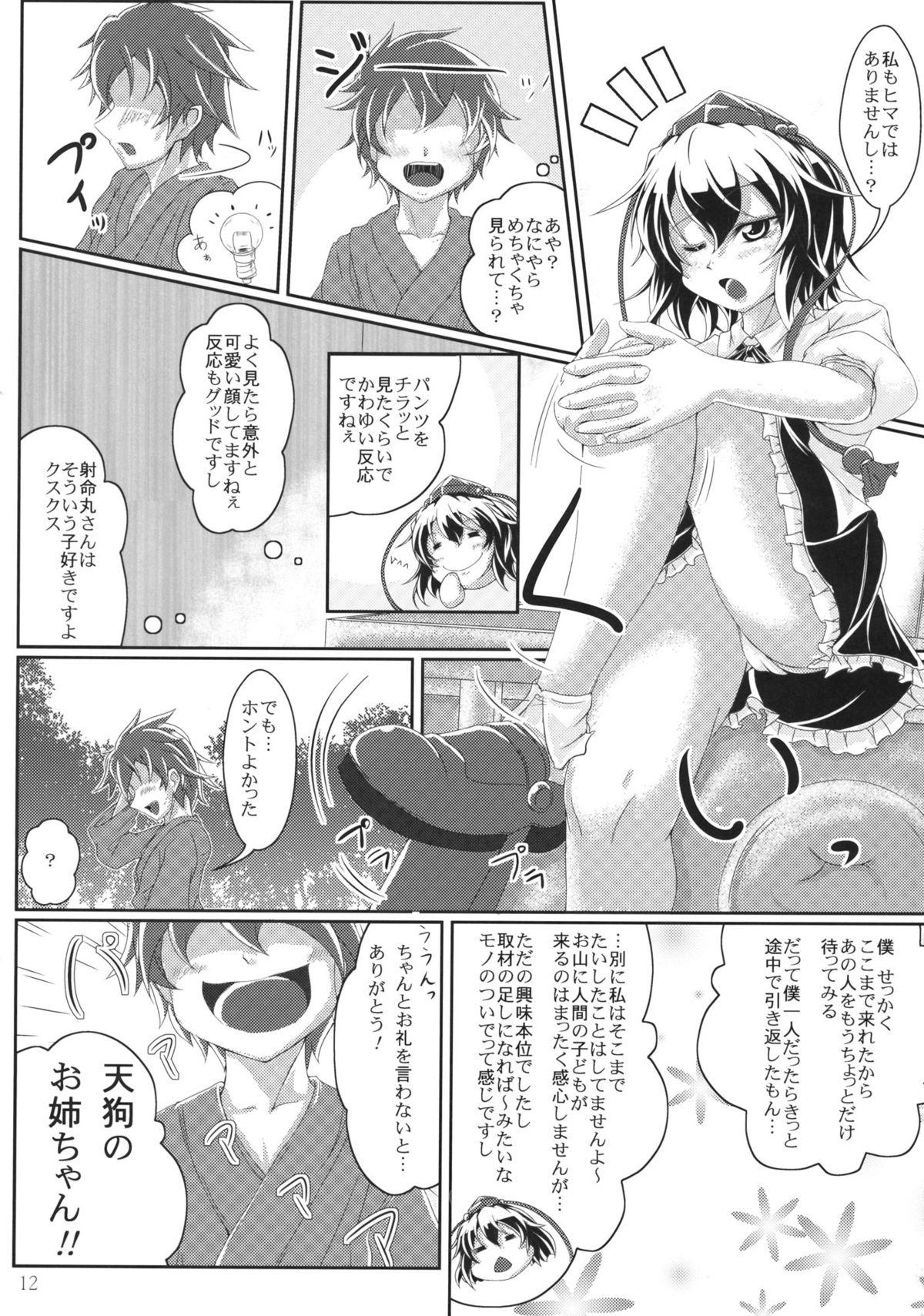 Gay Deepthroat Oshie te !! Itadura Tengu - Touhou project Free Amateur - Page 12