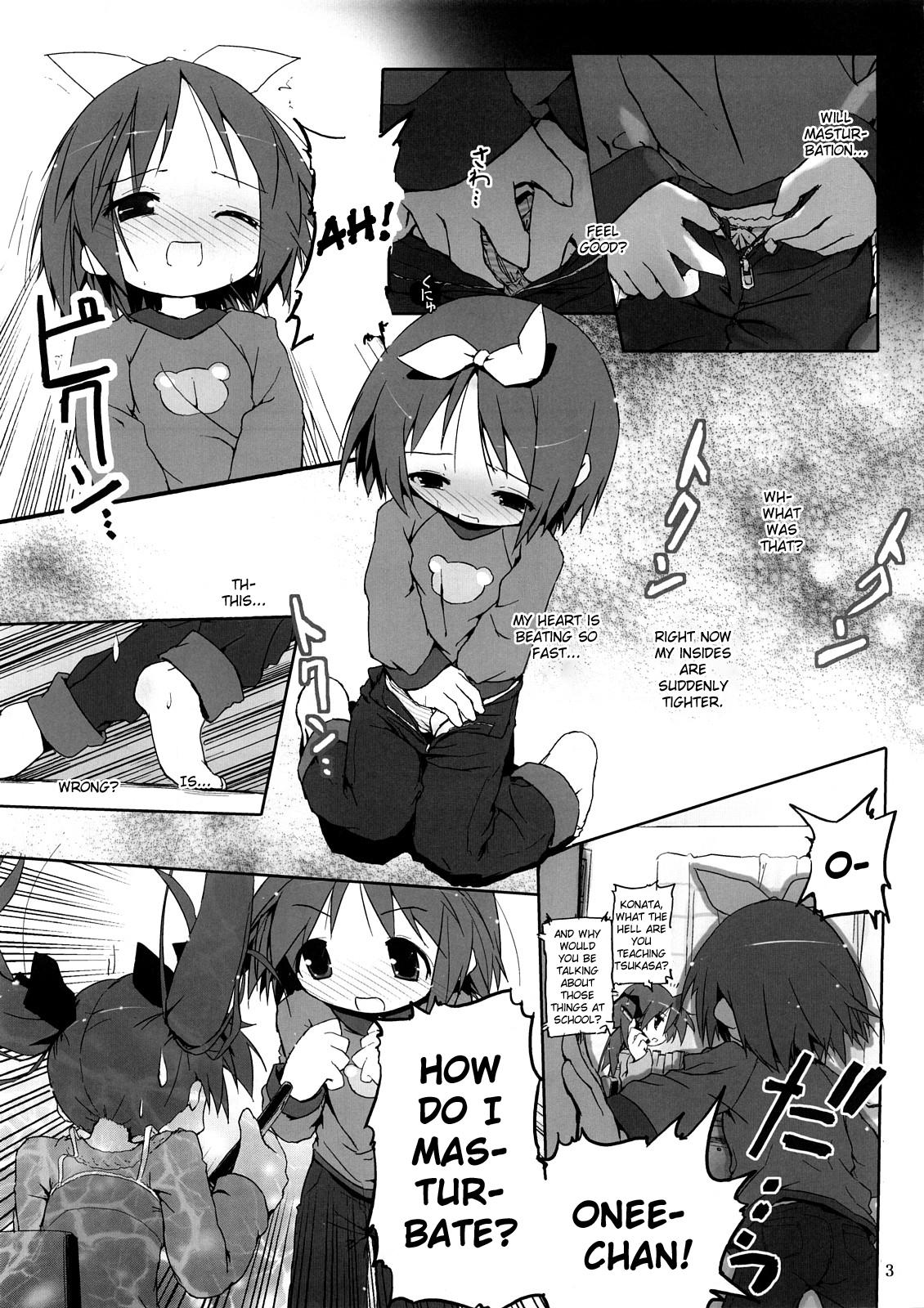 Double Hiiragi Shimai Aibu Manual - Lucky star Girl Gets Fucked - Page 4