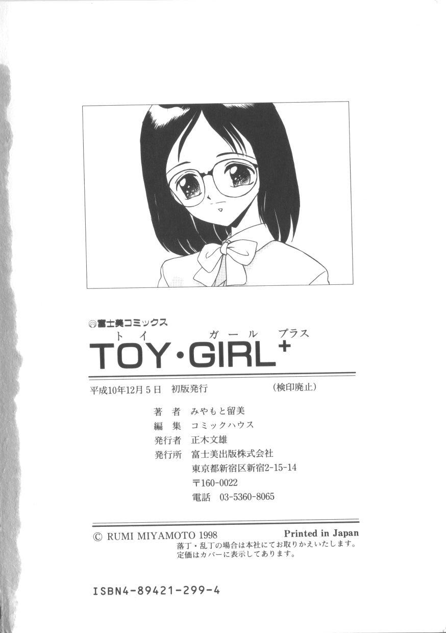 TOY．GIRL 93