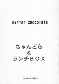 Lunch Box 66 - Bitter Chocolate 2