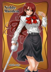 Noble Maiden 1