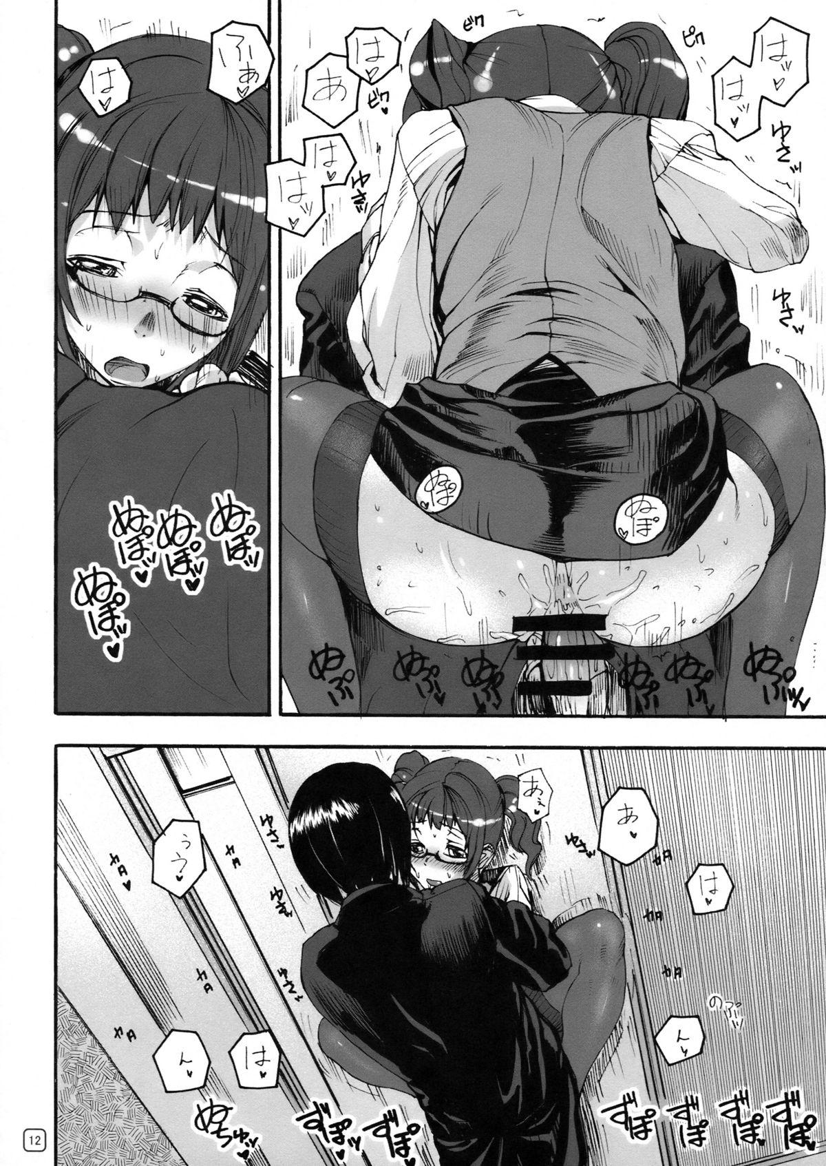 Peitos Rurichou no You ni Oumugai no You ni - The idolmaster Mature - Page 12