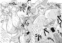 Weird Dai Henken. King Of Fighters Soulcalibur Kochikame Fatal Fury Pregnant 5