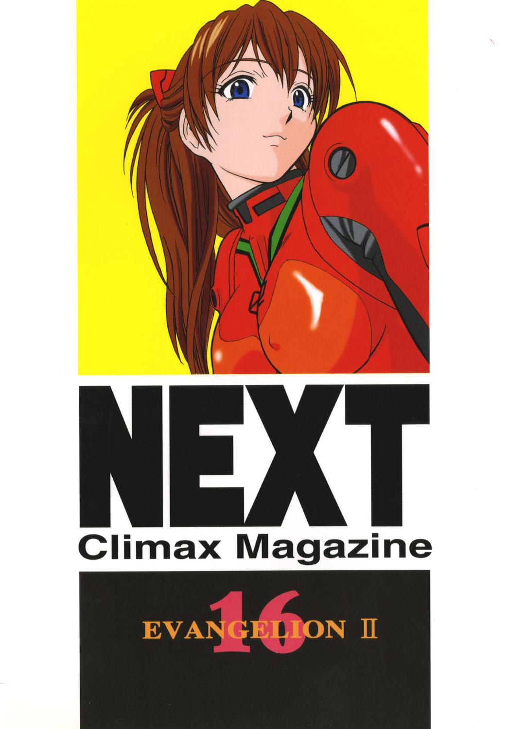 NEXT Climax Magazine 16 63