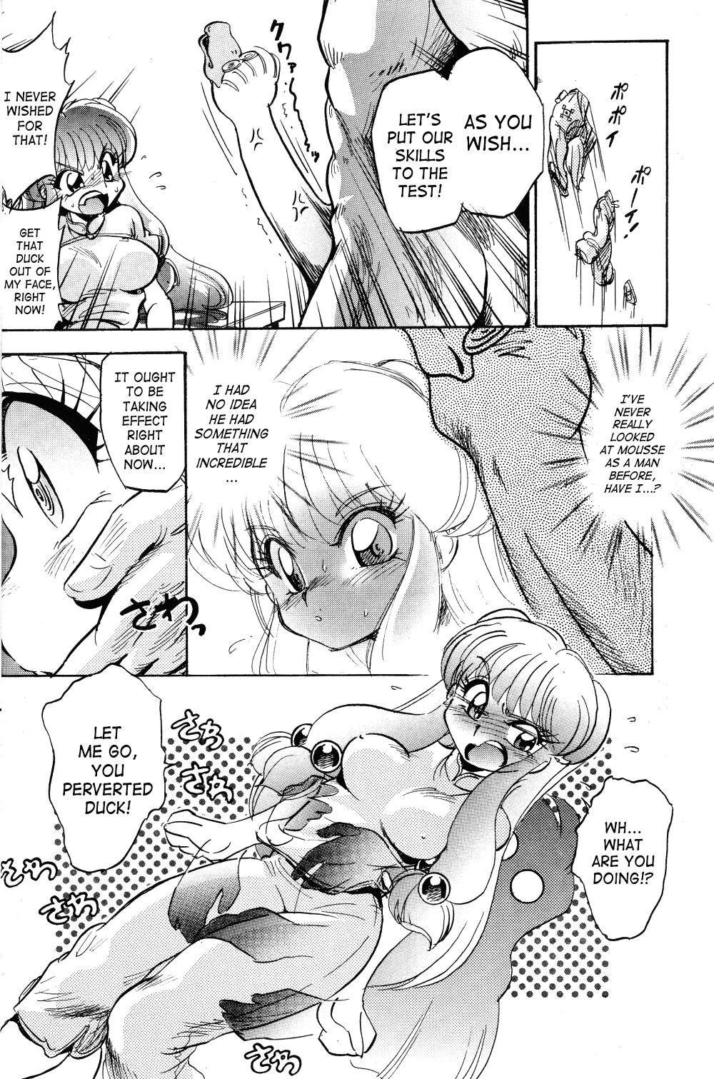 Kinky Annojyou - Ranma 12 Ecchi - Page 11