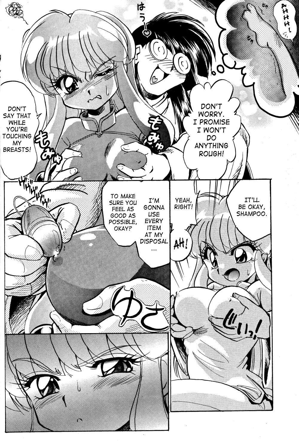 Chicks Annojyou - Ranma 12 First - Page 9