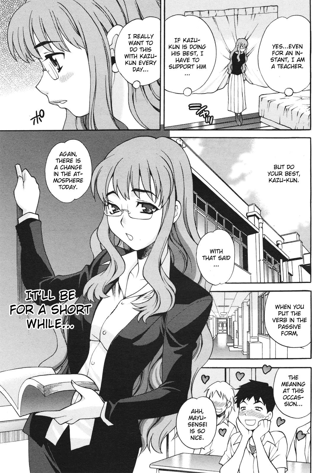 Teentube Mayu-sensei ha H de komaru Ch. 4 Trannies - Page 5