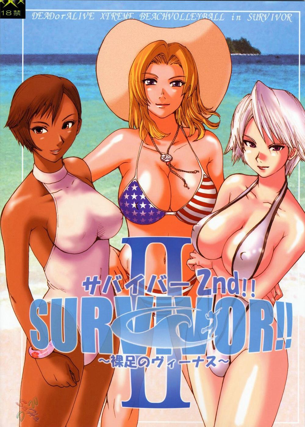 Masturbandose (CR33) [Pururun Estate (Kamitsuki Manmaru)] SURVIVOR 2nd!! ~Hadashi no Venus~ | SURVIVOR!! II ~Barefoot Venus~ (Dead or Alive Xtreme Beach Volleyball) [English] [SaHa] - Dead or alive Shoplifter - Page 34