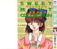 SWEET MINT COLLECTION 1