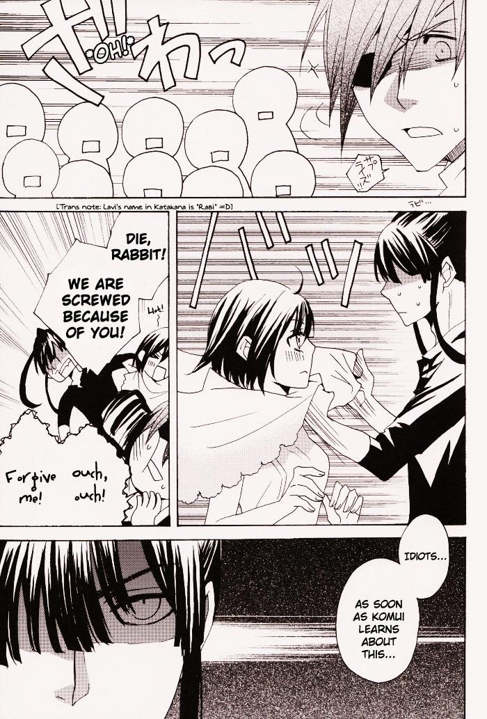 Webcams Penalty - D.gray-man 3some - Page 11