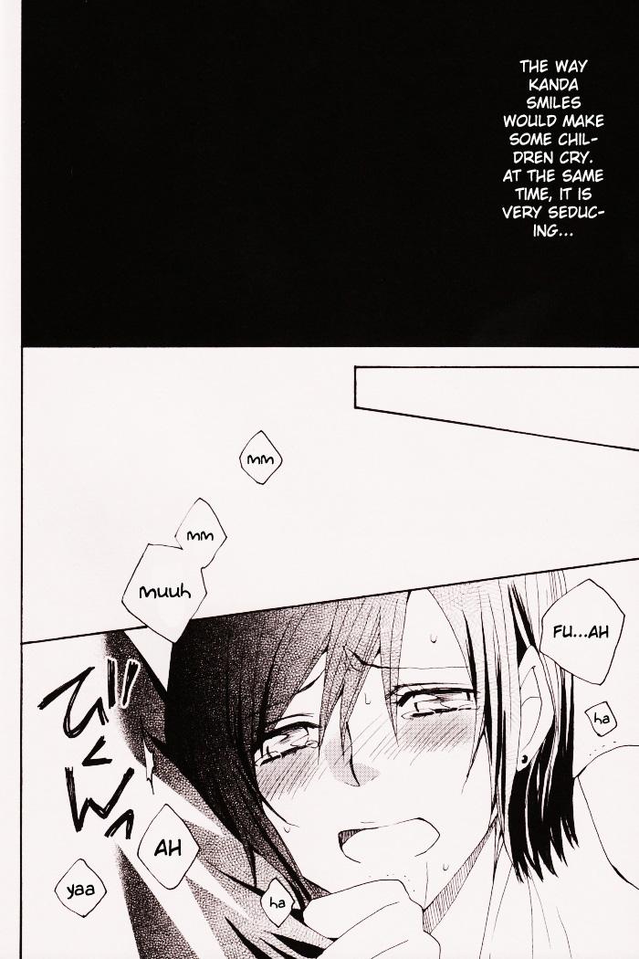 Webcams Penalty - D.gray-man 3some - Page 6