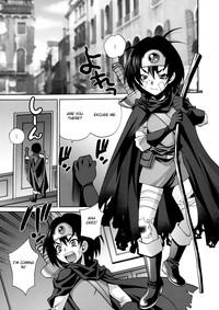 Black penis Onna Senshi To Sekai No Unmei | Female Warrior And Fate Of The World Dragon Quest Iii Peluda 4