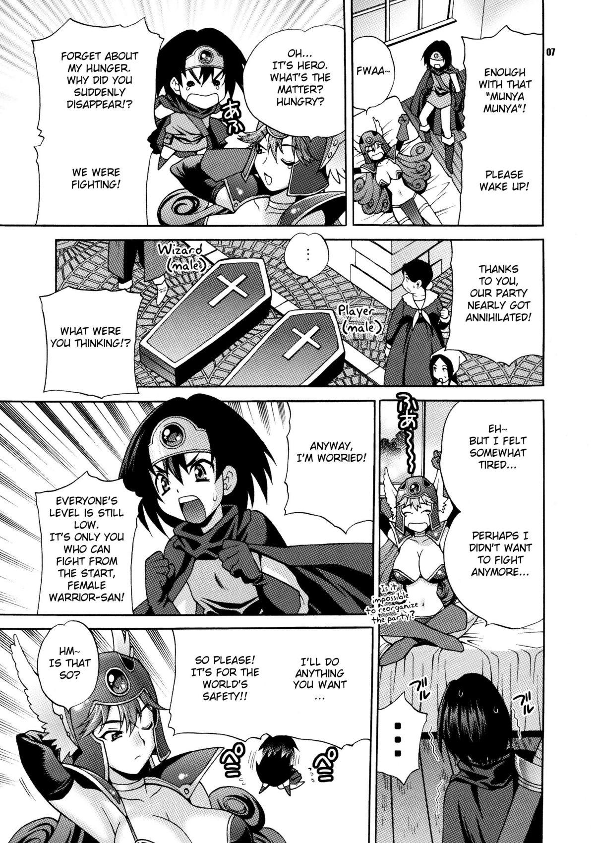 Onna Senshi to Sekai no Unmei | Female Warrior and Fate of the World 5
