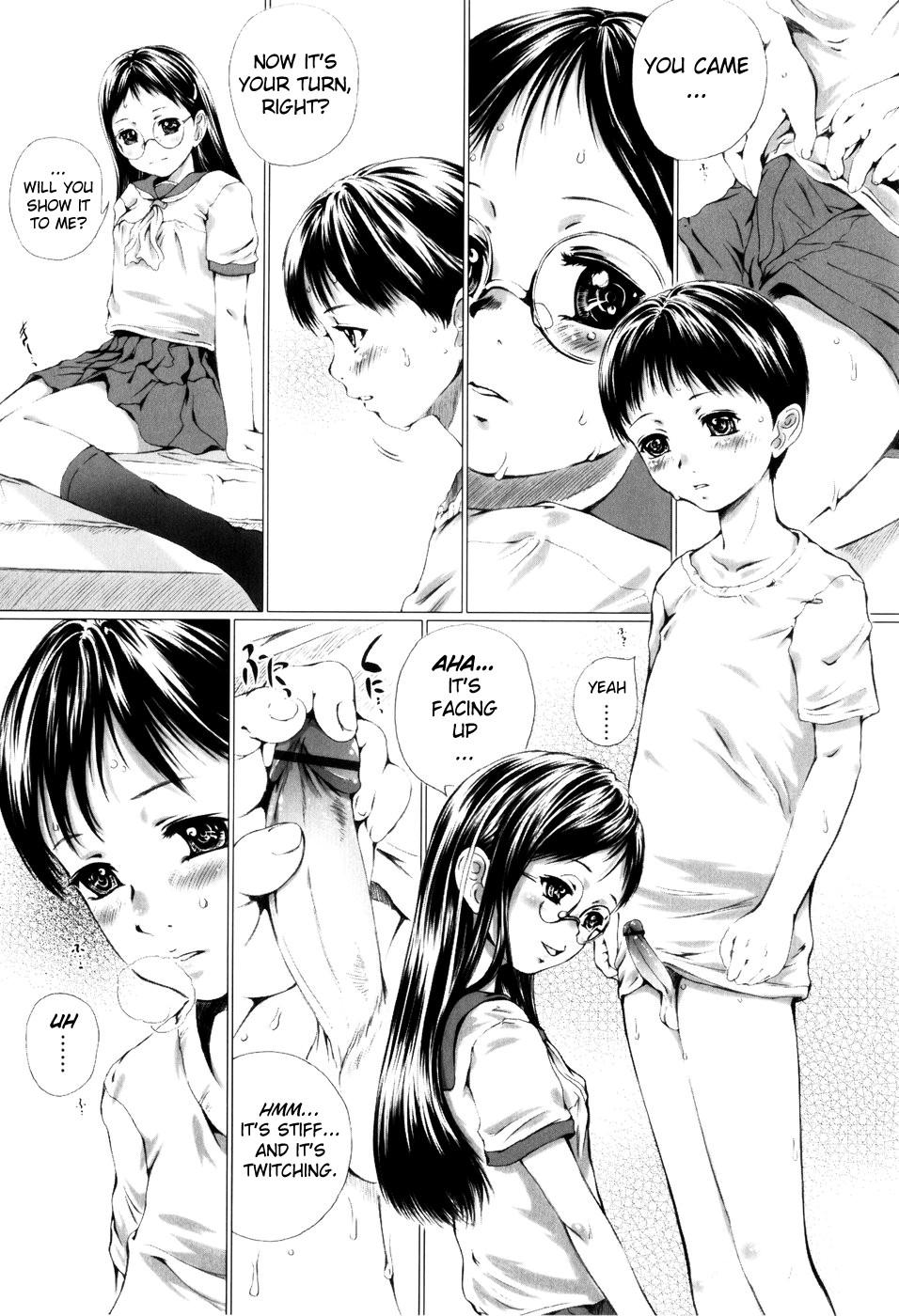 Shounen to Onee-san | A Boy And A Young Lady 8