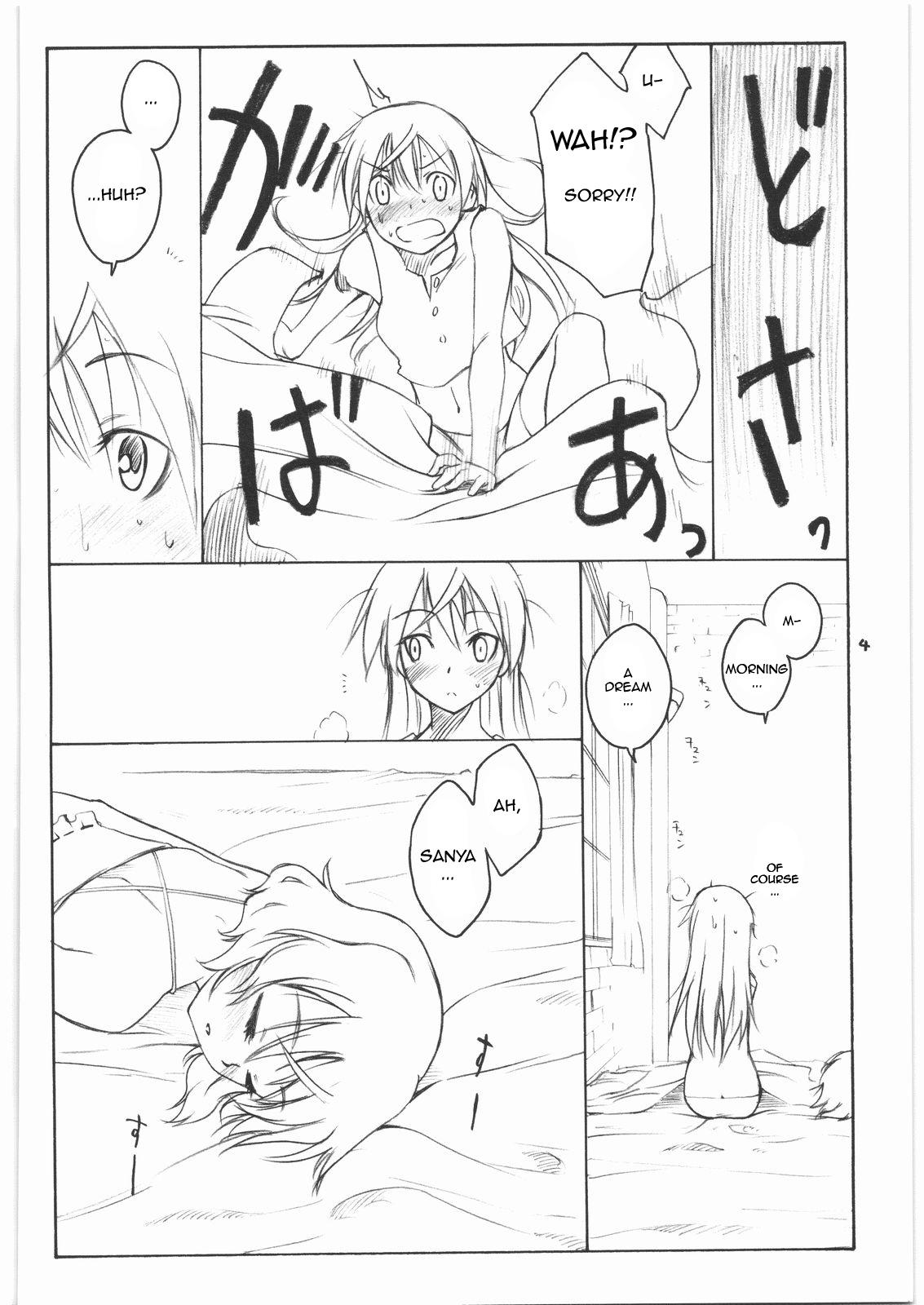 Squirting shy - Strike witches Hot Blow Jobs - Page 3