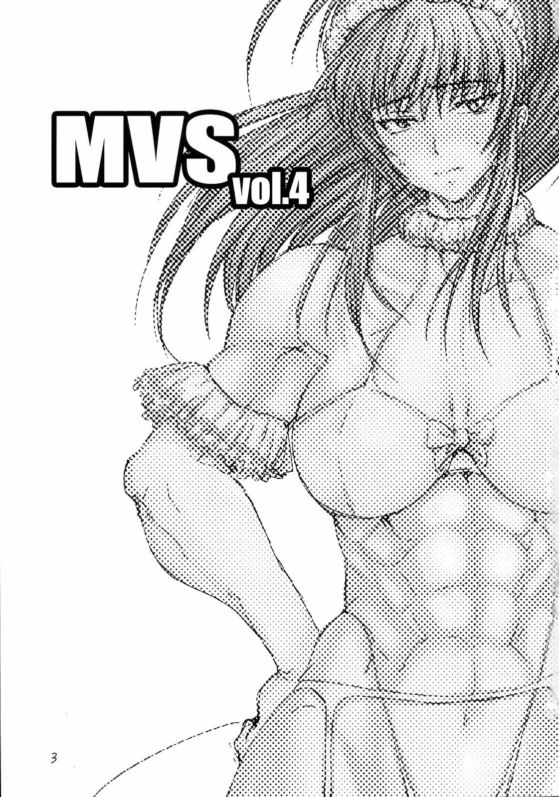 Verified Profile MVS vol.4 - King of fighters Hot Milf - Page 2