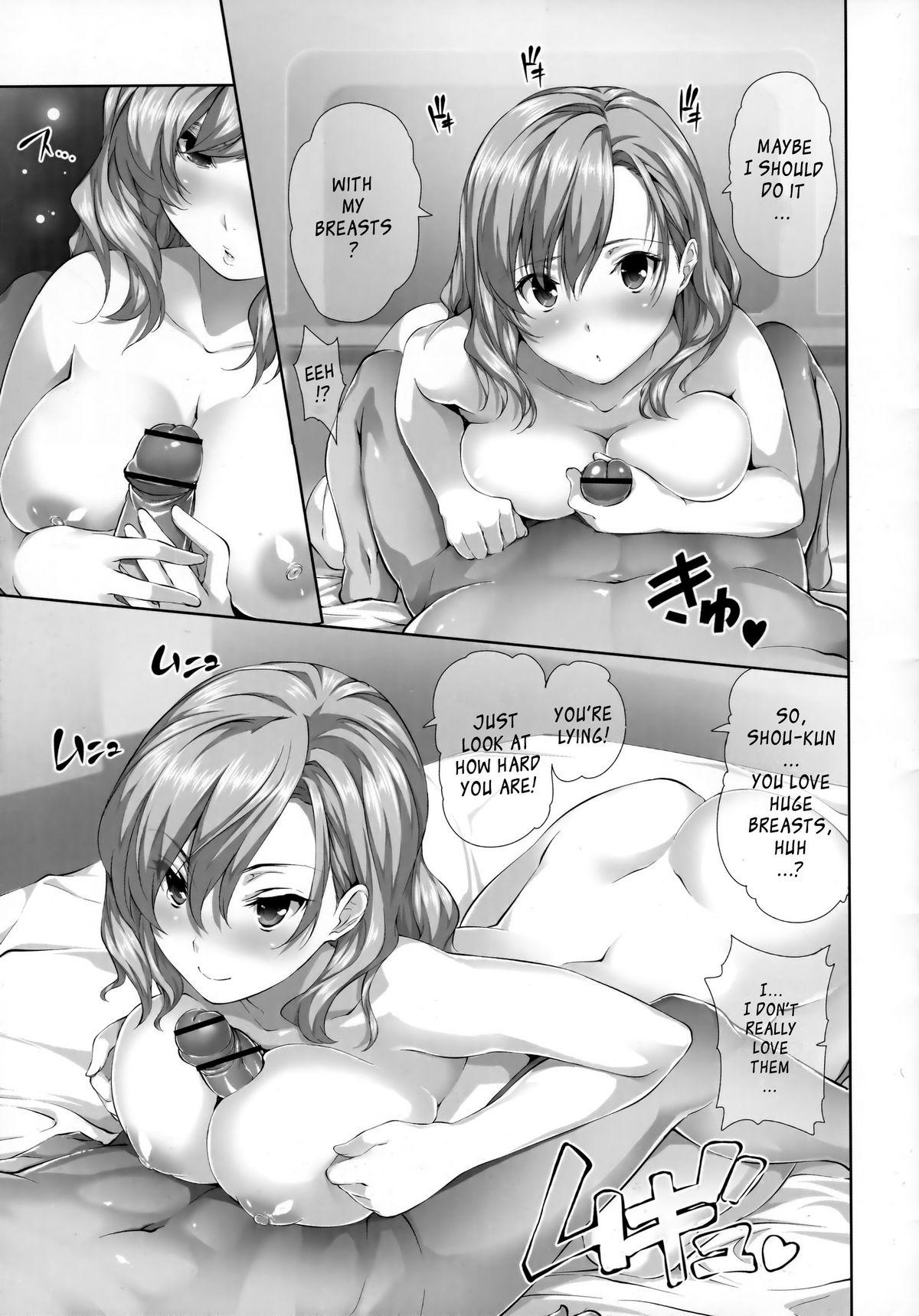 Dyke Menkui! Toranoana Limited Edition Omake Sucking Dicks - Page 3