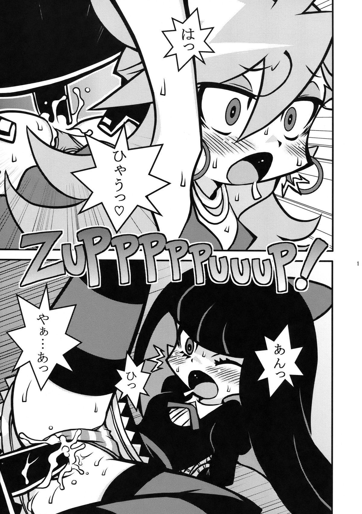 Asslick R18 - Panty and stocking with garterbelt Pareja - Page 11