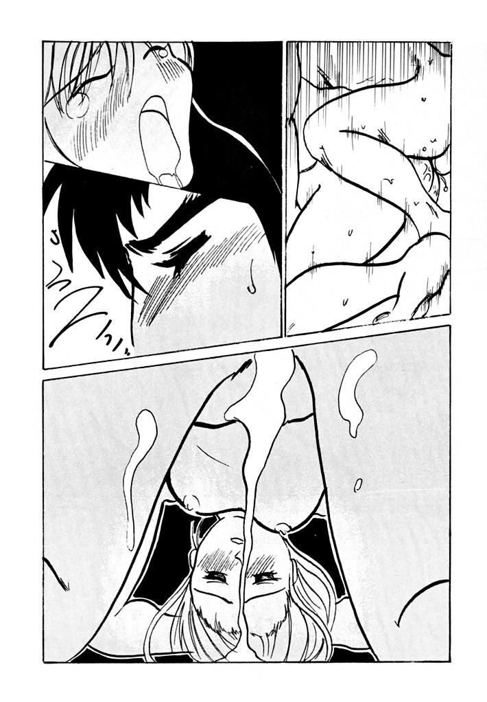 Porno Amateur DANGEROUS CHILDREN - Street fighter Hell teacher nube Ng knight lamune and 40 Knights of ramune Cumshots - Page 11