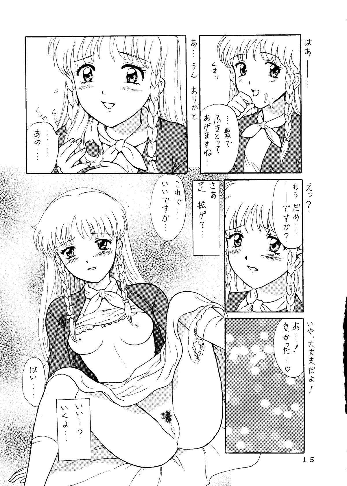 Infiel Sekai Seifuku Sailorfuku 14 - Sentimental graffiti Stockings - Page 10