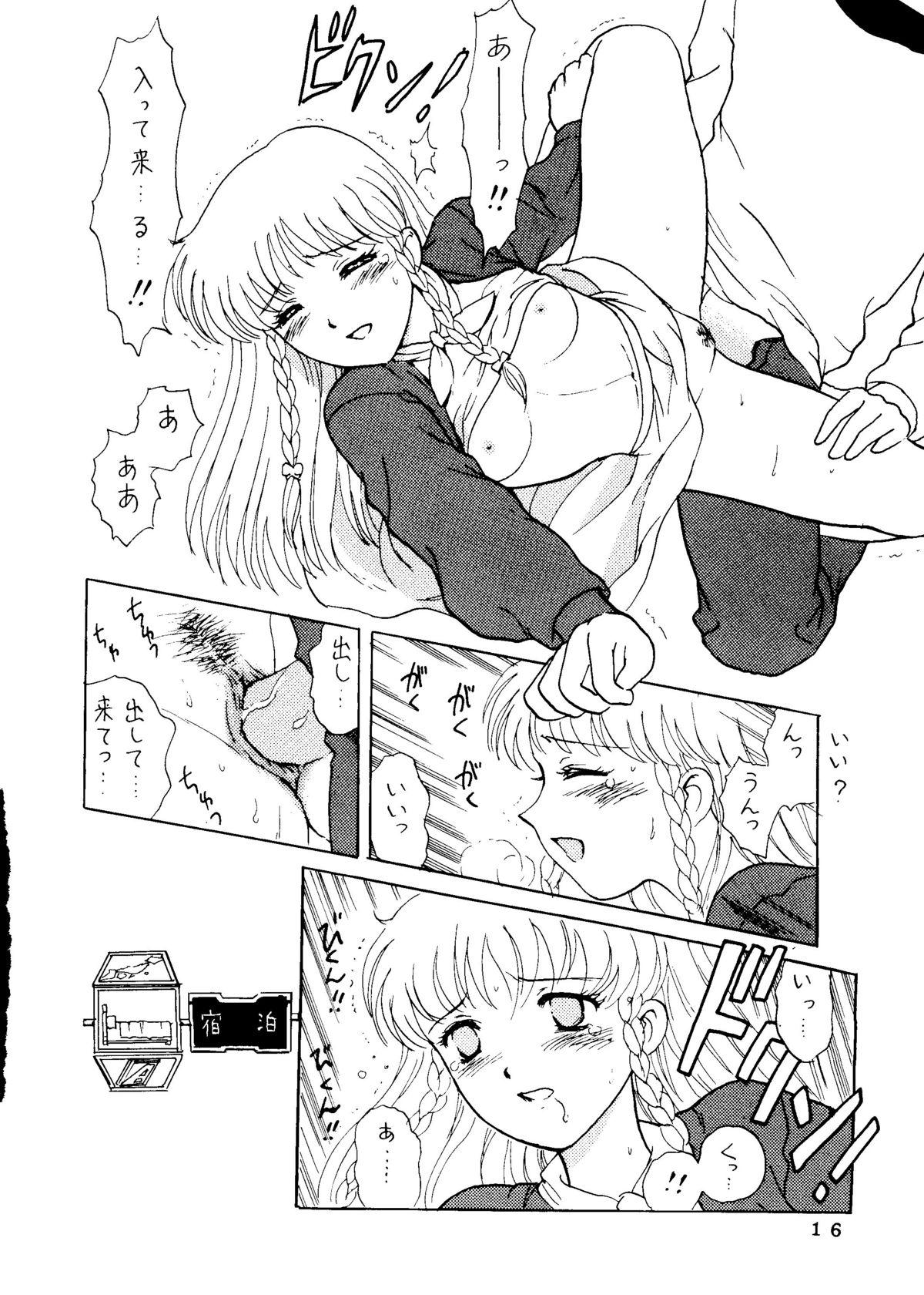 Desi Sekai Seifuku Sailorfuku 14 - Sentimental graffiti Gay Trimmed - Page 11