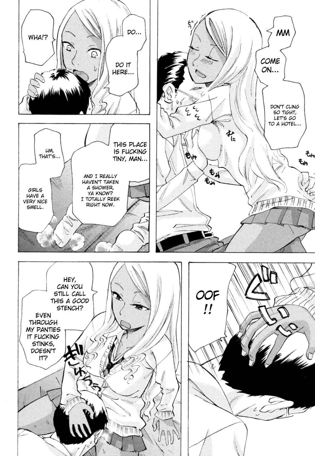 Petite Teenager Kurohada no Nioi | The Smell of Black Skin Office Fuck - Page 6