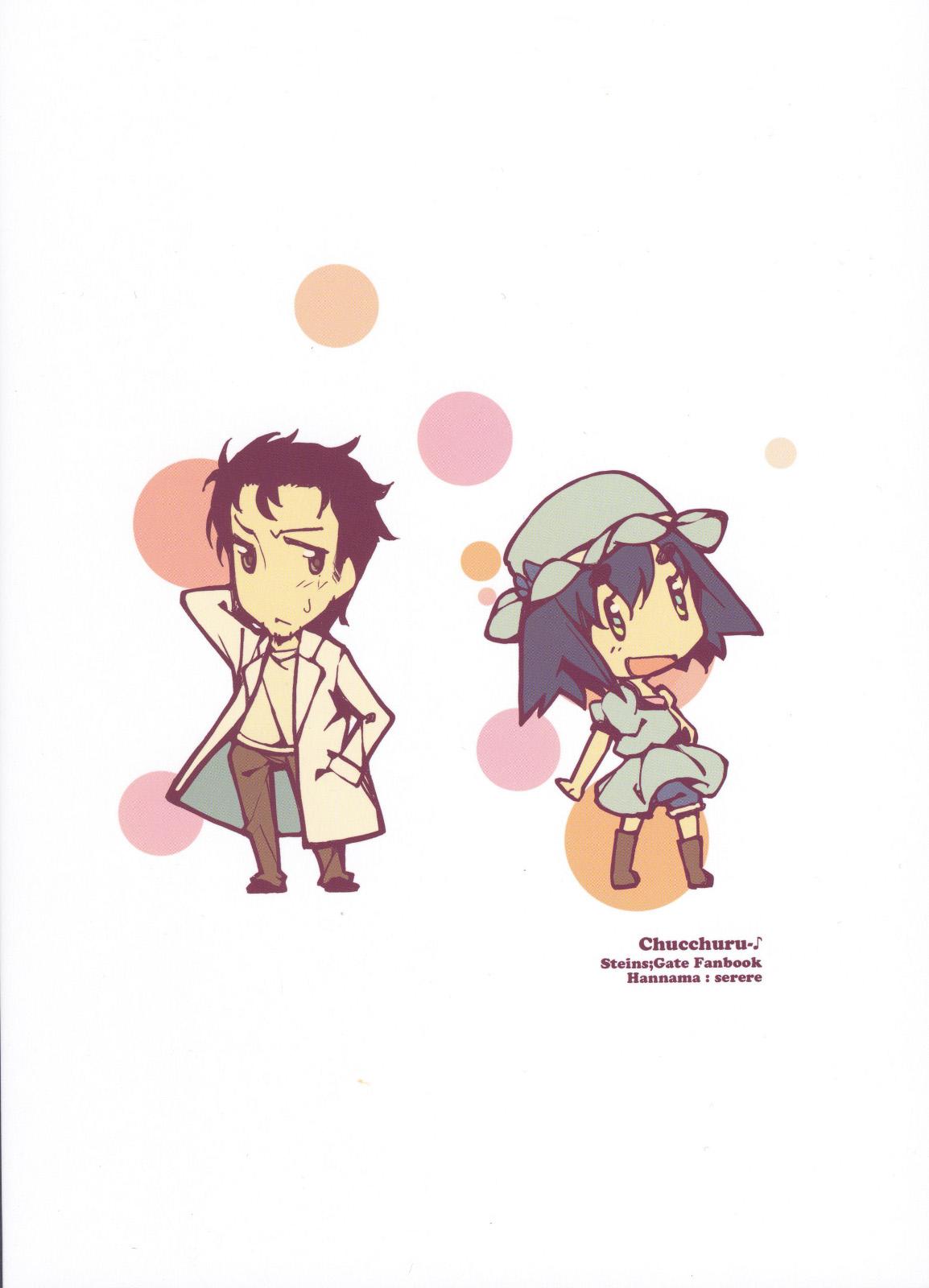 Costume ChucChuRu~♪ - Steinsgate Relax - Page 22