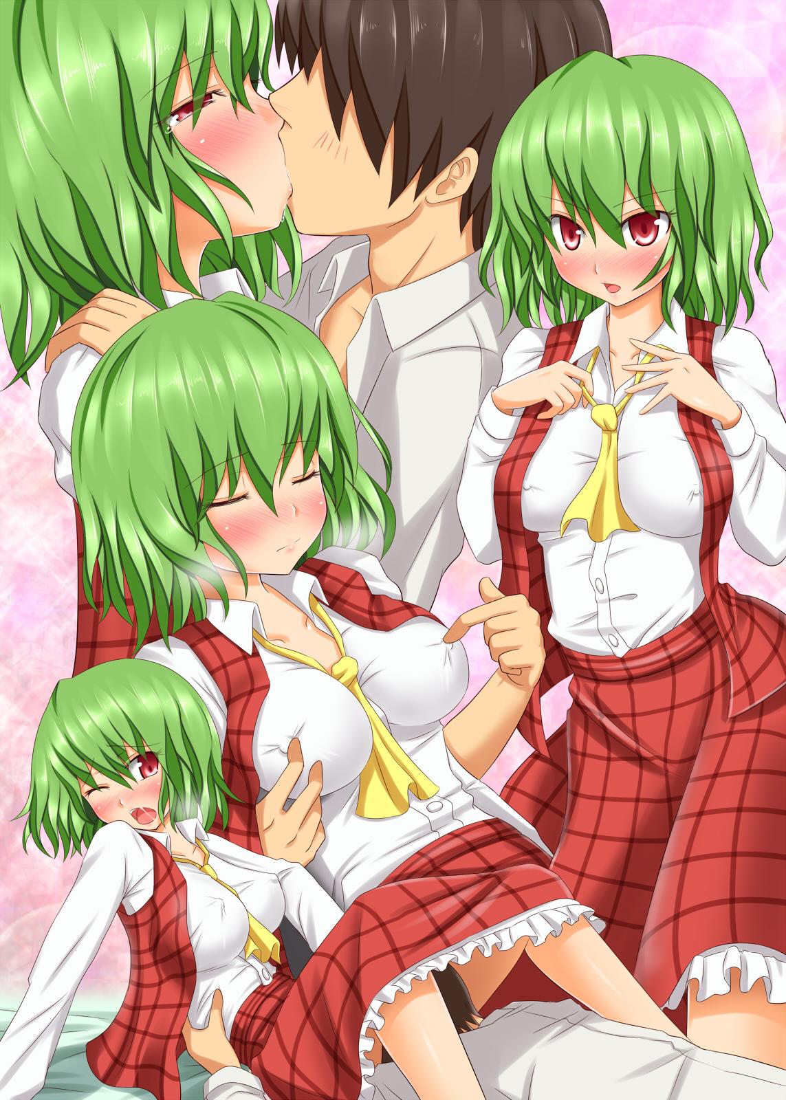 Daddy Touhou no Eroge 2 - Touhou project Gay Toys - Page 4