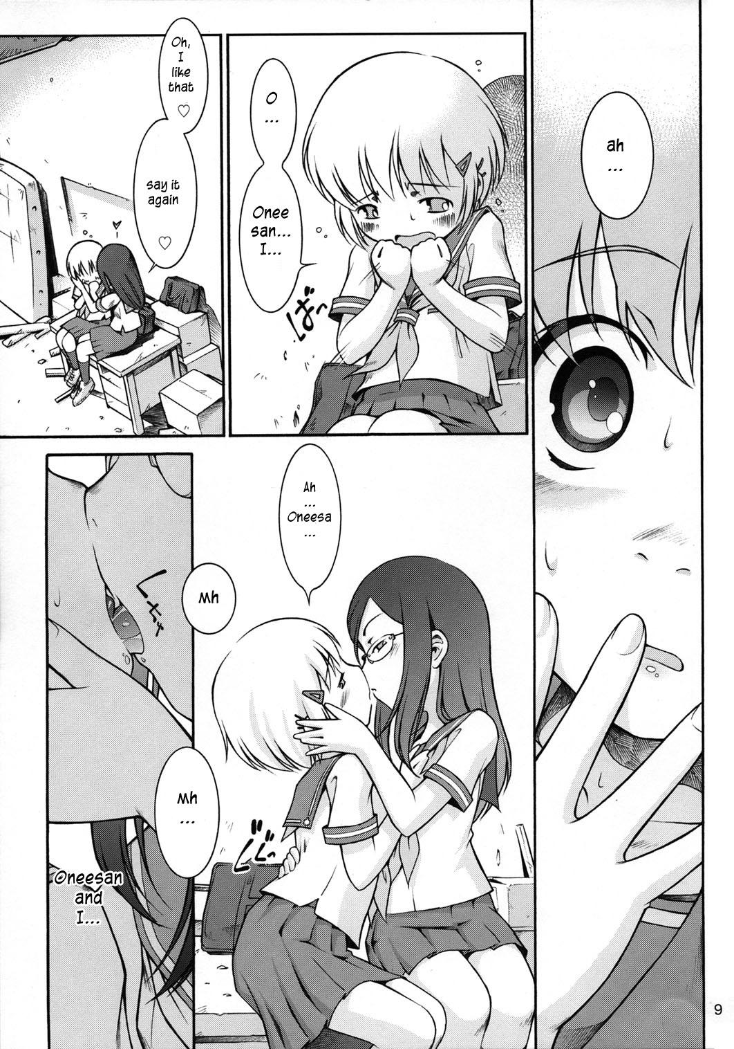 Mas Watashi no sukina Oneesan Cocksuckers - Page 8