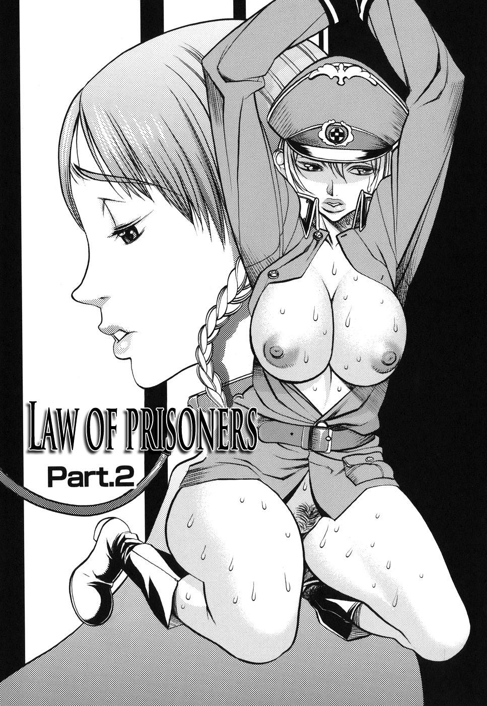 Horyo no Okite - THE LAW OF THE PRISONER 12