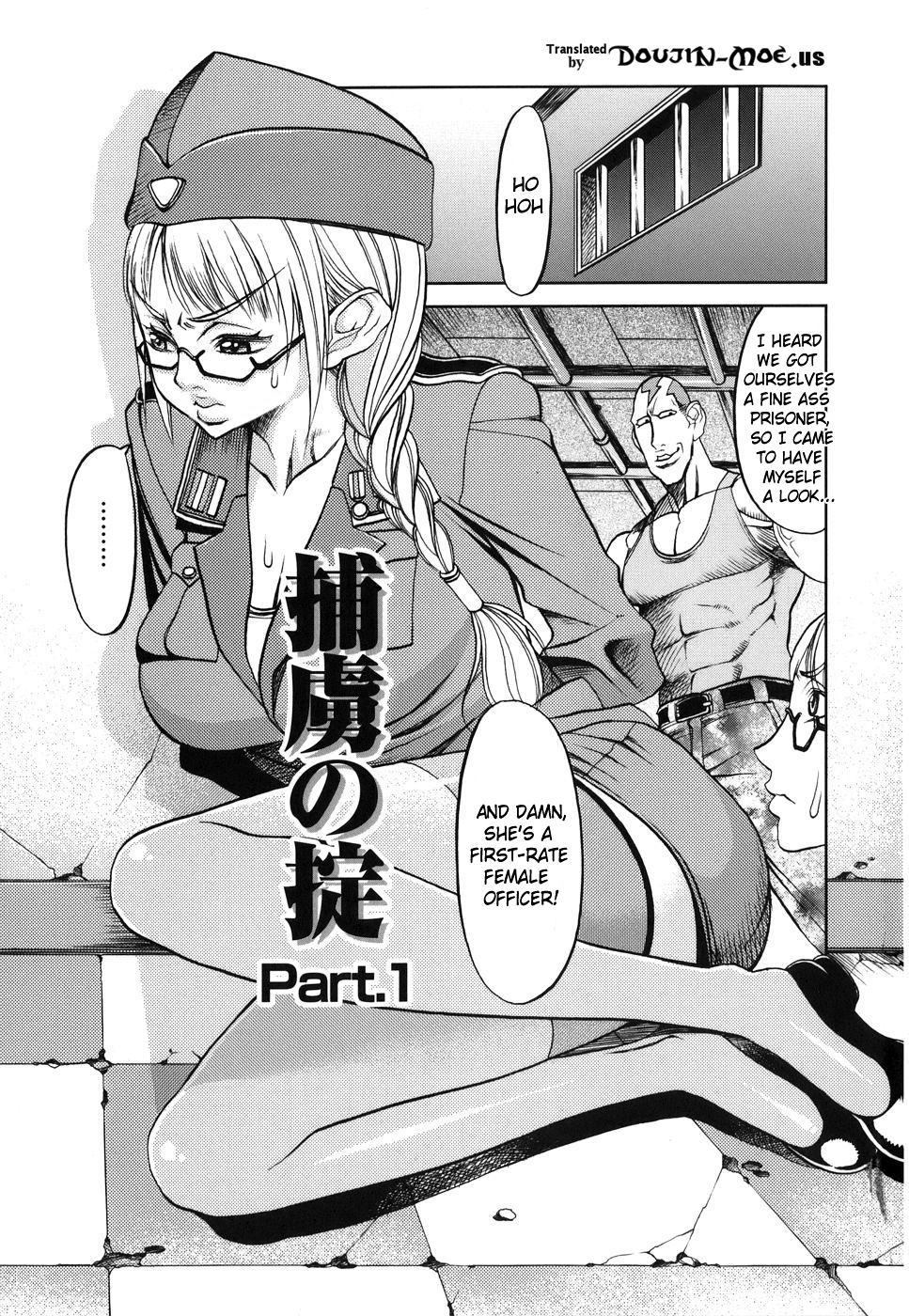 Bubble Butt Horyo no Okite - THE LAW OF THE PRISONER Perverted - Page 5