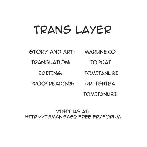 Bottom Trans Layer Fantasy Massage - Page 25