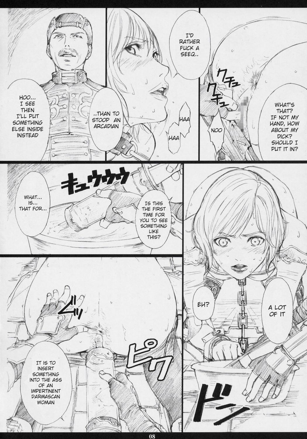 Asstomouth FFXM - Final fantasy xii Transexual - Page 7