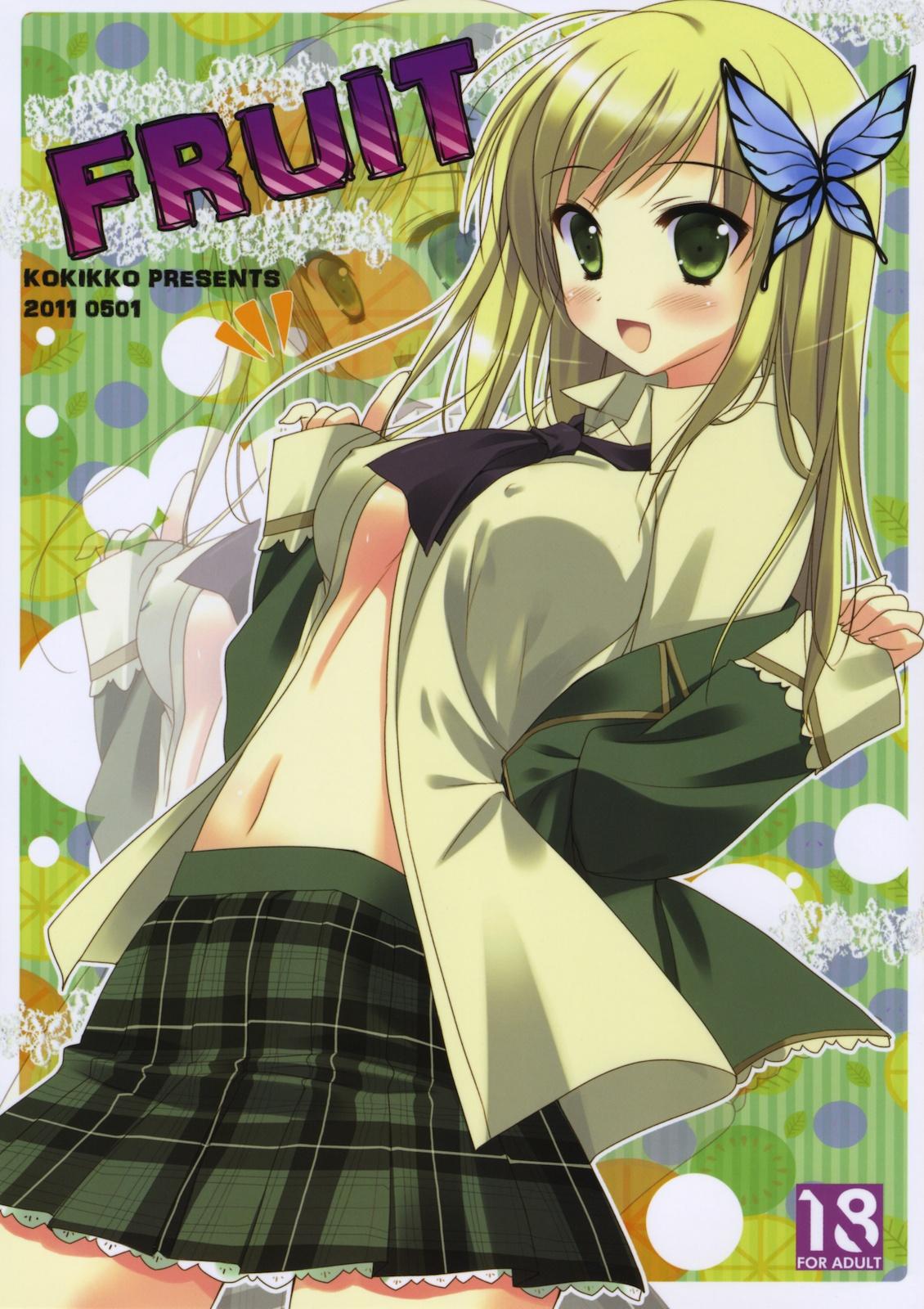 Solo FRUIT - Boku wa tomodachi ga sukunai Francaise - Picture 1