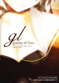 gl-gravity of love 1