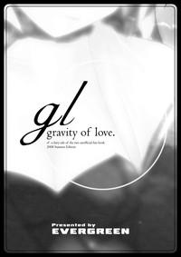 gl-gravity of love 4