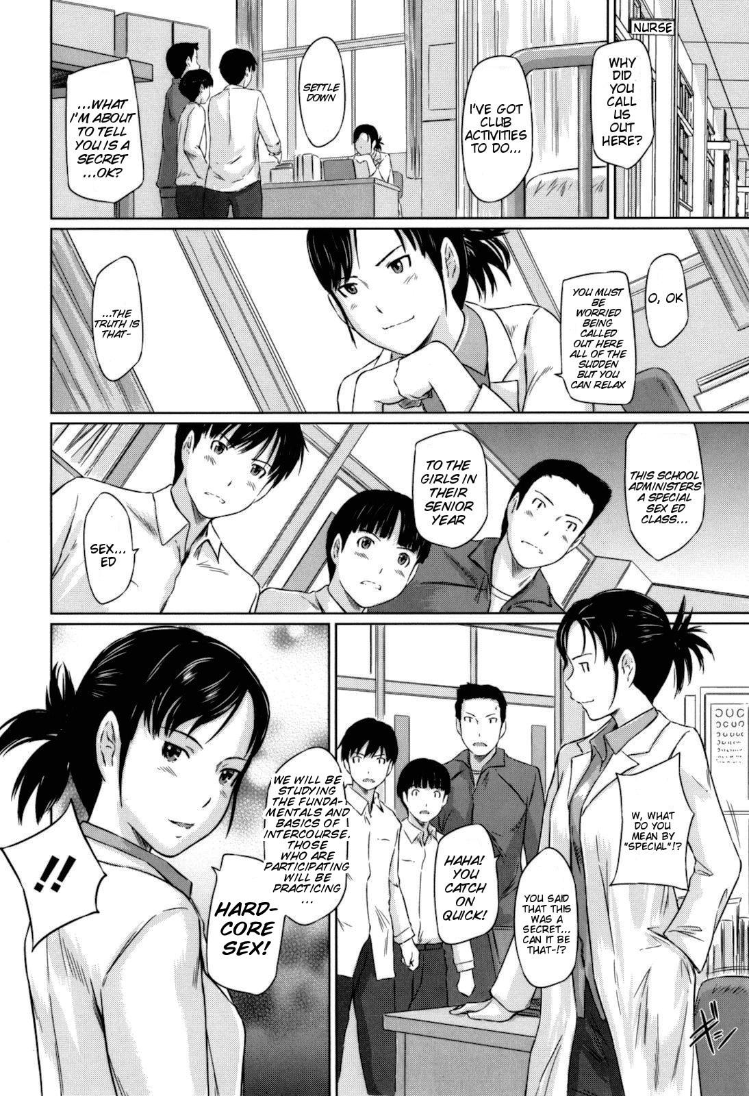 Kashima Sweethearts Gay - Page 9